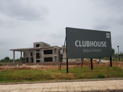 WhatsApp Image 2025-08-01 at 3.28.47 PM (1)